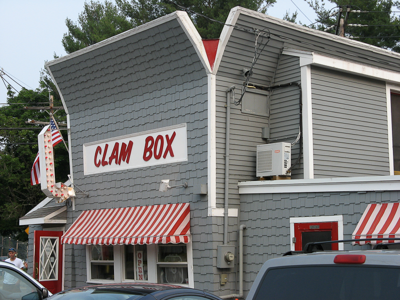 The Clam Box in Ipswich, Massachusetts.