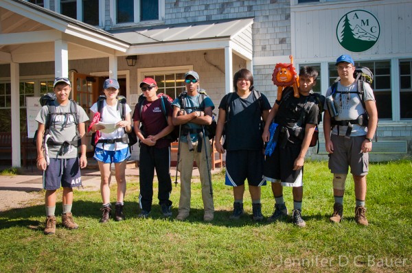 Ready to backpack up Mt. Cardigan!