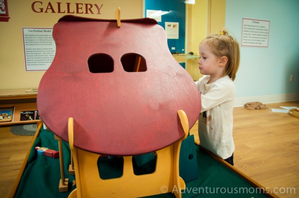 Family Discovery Gallery, Wenham, MA